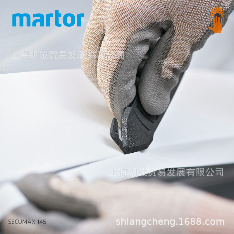 �¹�MARTOR SECUMAX 145 ��ȫ���� ��ȫ�и�� �¹����� 145001