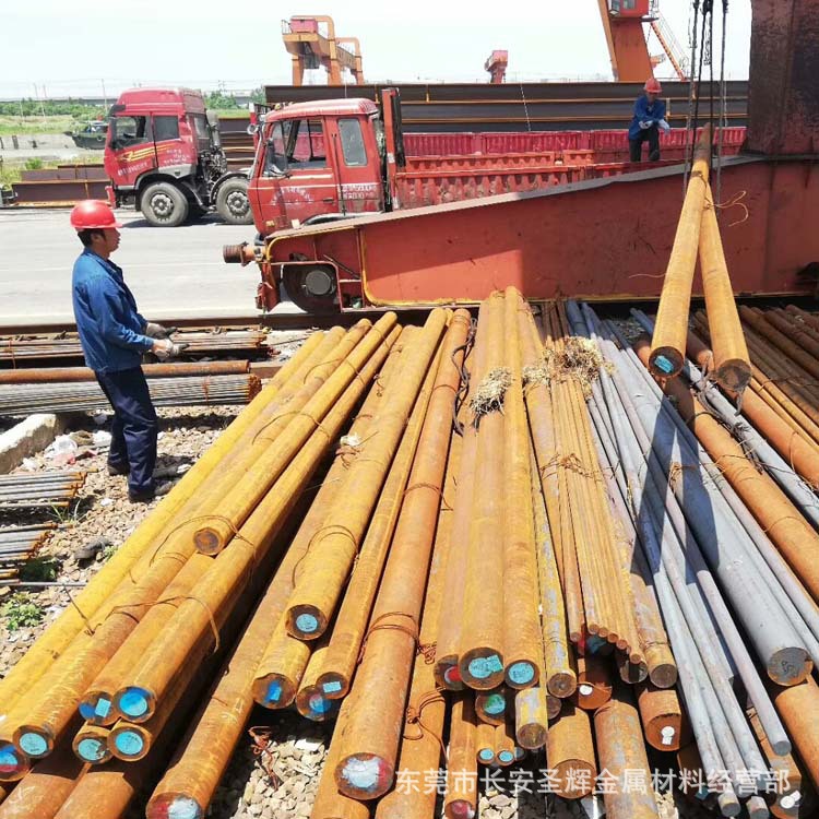 现货供应34Cr2Ni2Mo合金结构钢 34Cr2Ni2Mo合结圆钢 合金钢板