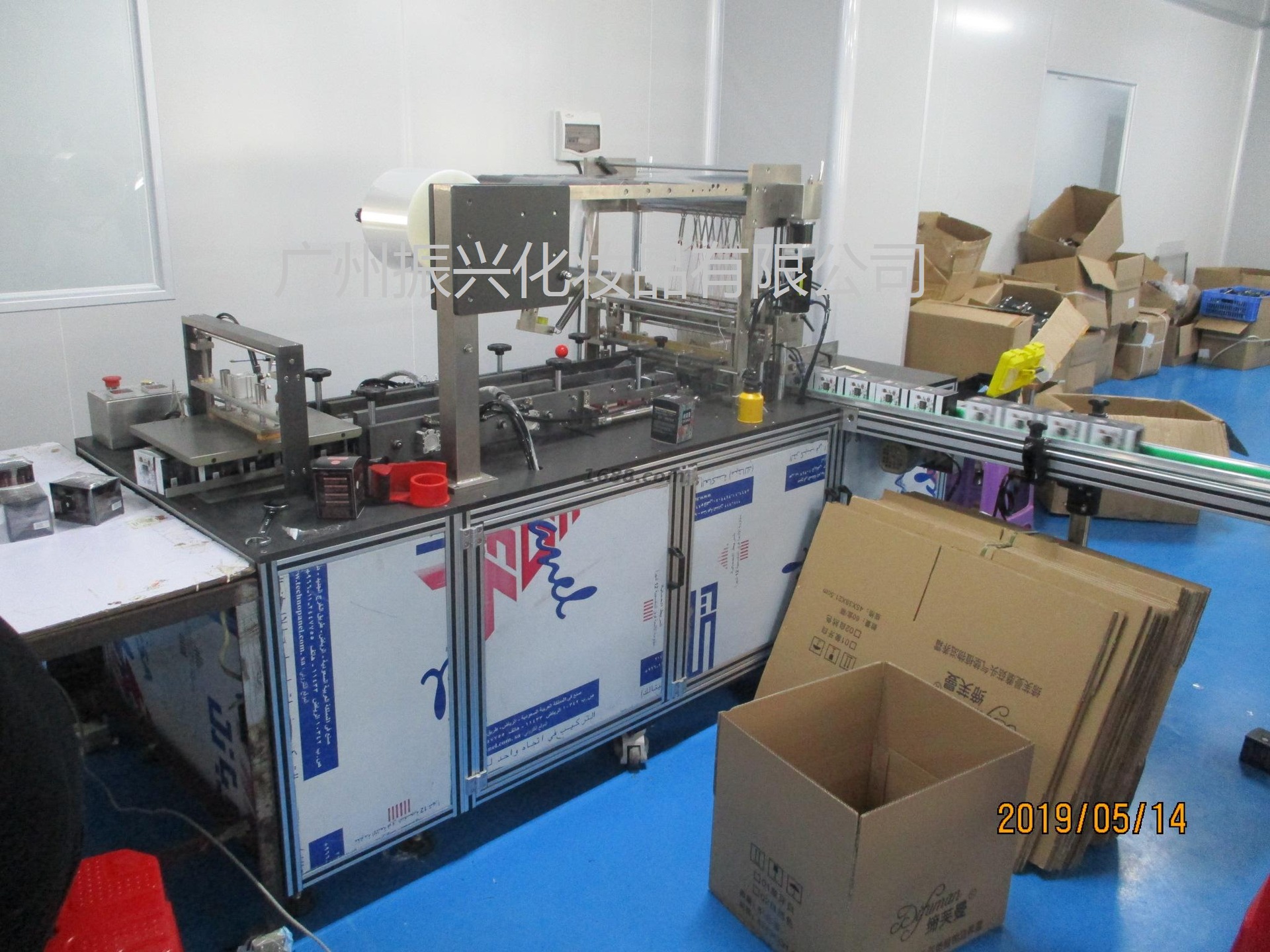 O1CN01YYQpY51NiDQ8jIEQ8_!!0-av