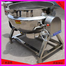 ���ô����i�㜫����� ʳ�Ì���С����ˌ��ా�ƙC ���^�������