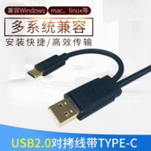 XUSB2.0 type-cDUSBӲPݔSҹ