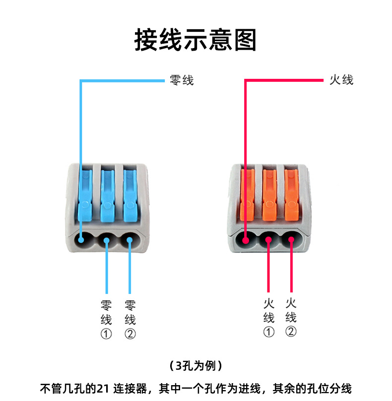 详情页_06.jpg