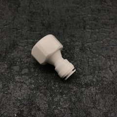 純水淨水器接頭KM42內直 4分內牙轉2分管 四分內牙轉兩分 4分2分