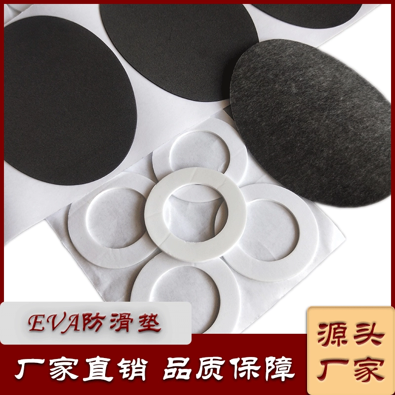 Скидка Противоударная резиновая прокладка EVA мебель электрический прибор Нескользящая подушка для ног из пеноматериала EVA сетка EVA черная прокладка EVA