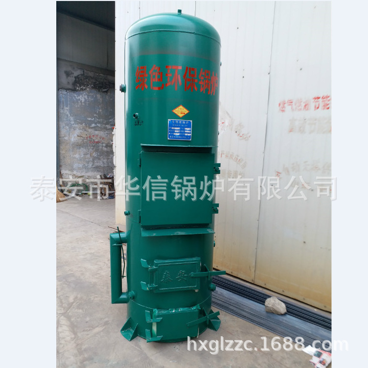 节煤王豆腐锅炉  烧柴燃煤   豆腐锅炉 省煤王无烟豆腐锅炉