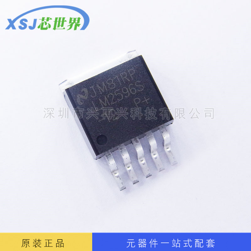 IC集成电路 LM2596S-12 稳压芯片全新原装正品现货 元器件配单|ru