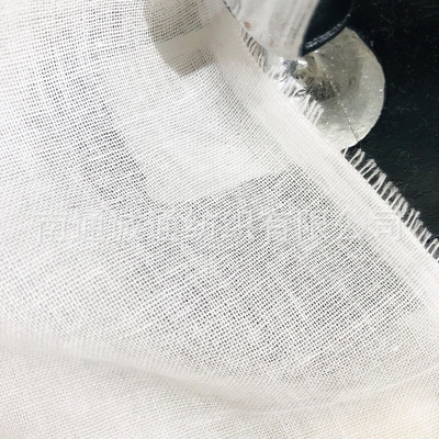 全棉单层脱脂纱布面料 40支 密度50*50 幅宽240cm 半漂无荧光 A类|ms