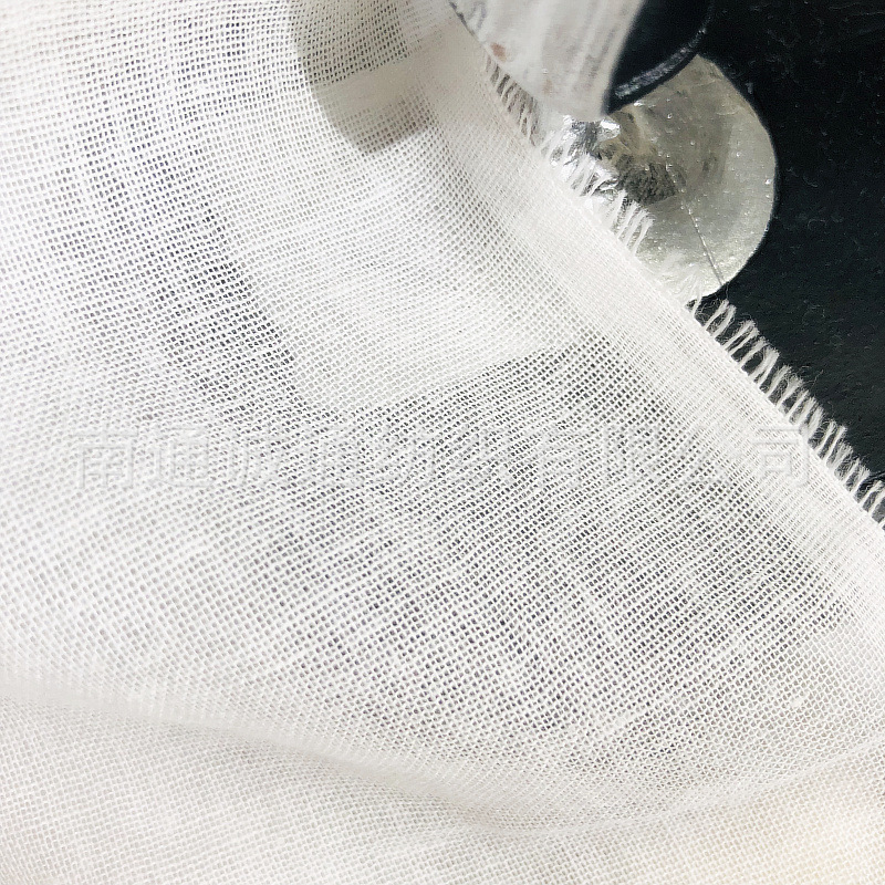 全棉单层脱脂纱布面料 40支 密度50*50 幅宽240cm 半漂无荧光 A类|ms