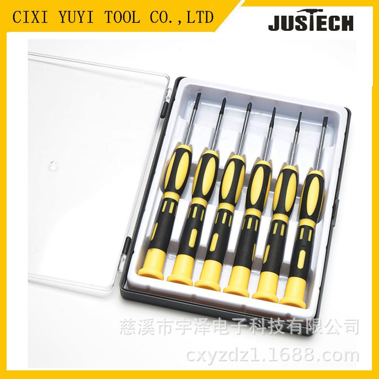 6件钟表批套装 新款塑料柄螺丝刀 精密批螺丝刀套装906G
