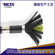 數控切割機TRVVP電纜批發 柔性拖鏈電纜 TRVVP0.75工業電源線直銷