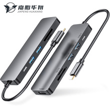 Type-C����һ�๦�ܔUչ�]USB-C�DHDMI�D�Q��PD��늼�������չ�]