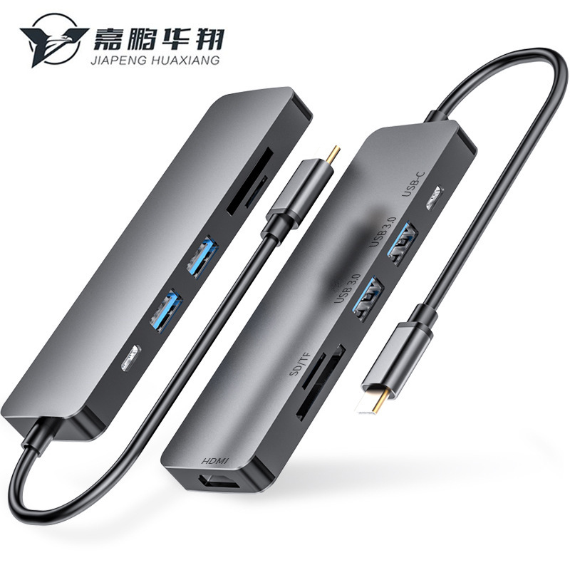 Type-C six-in-one multifunctional docking station USB-C to HDMI converter PD power supply hub expansion dock