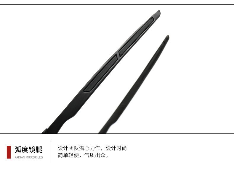 九思設計-李文韜變色防藍光平光鏡_19.jpg