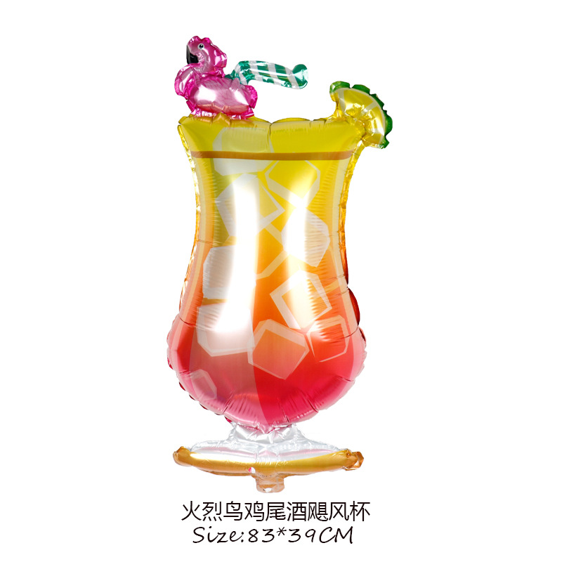 火烈鸟鸡尾酒飓风杯1