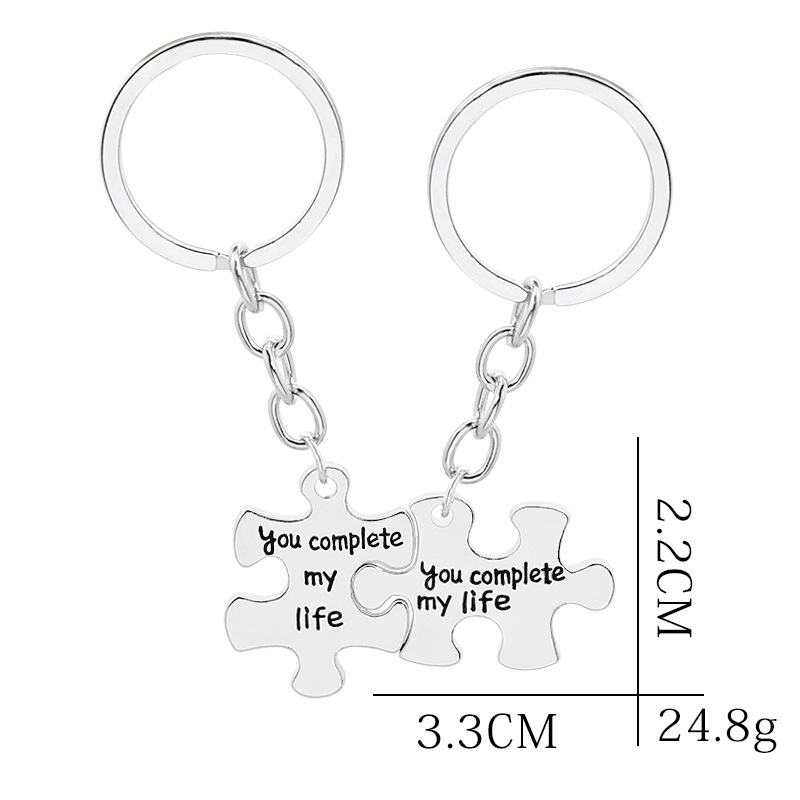 Fashion Simple  Creative Wild Lettering Splicing You Complete My Life Couple Keychain Nihaojewelry Wholesale display picture 1