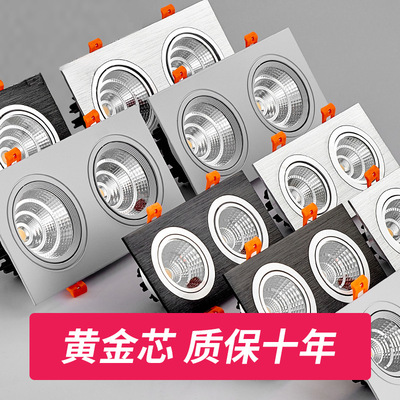 Светодиодная лампа, светильник, точечное освещение, 5W, 12W, 15W, 20W