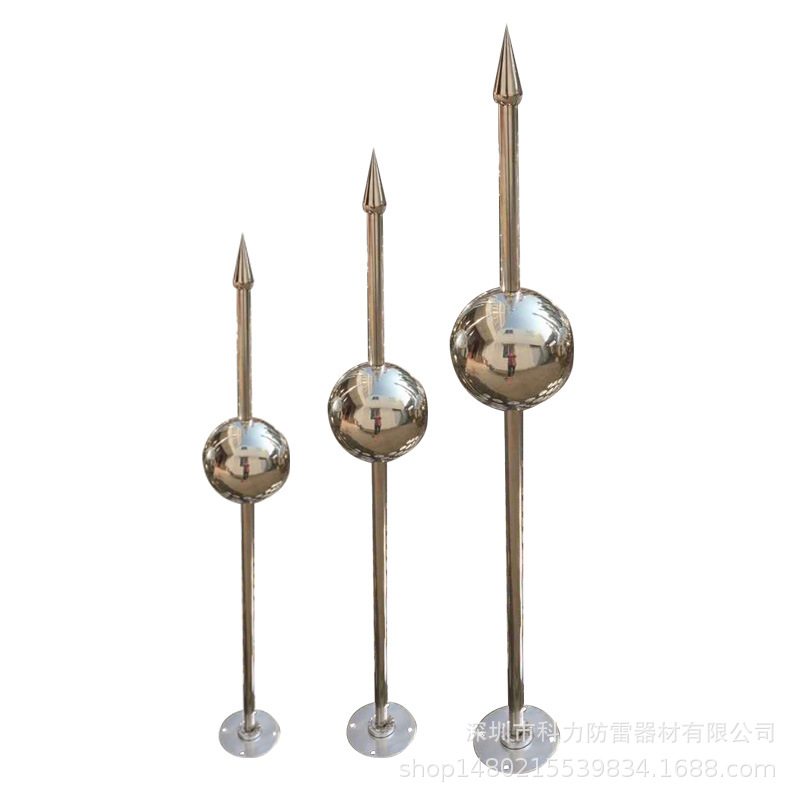 避雷短针 0.6米0.8米1米不锈钢避雷针 12*600mm 监控立杆航空灯杆
