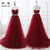 New fashion wedding bride toast long slim sister dress graduation evening dress