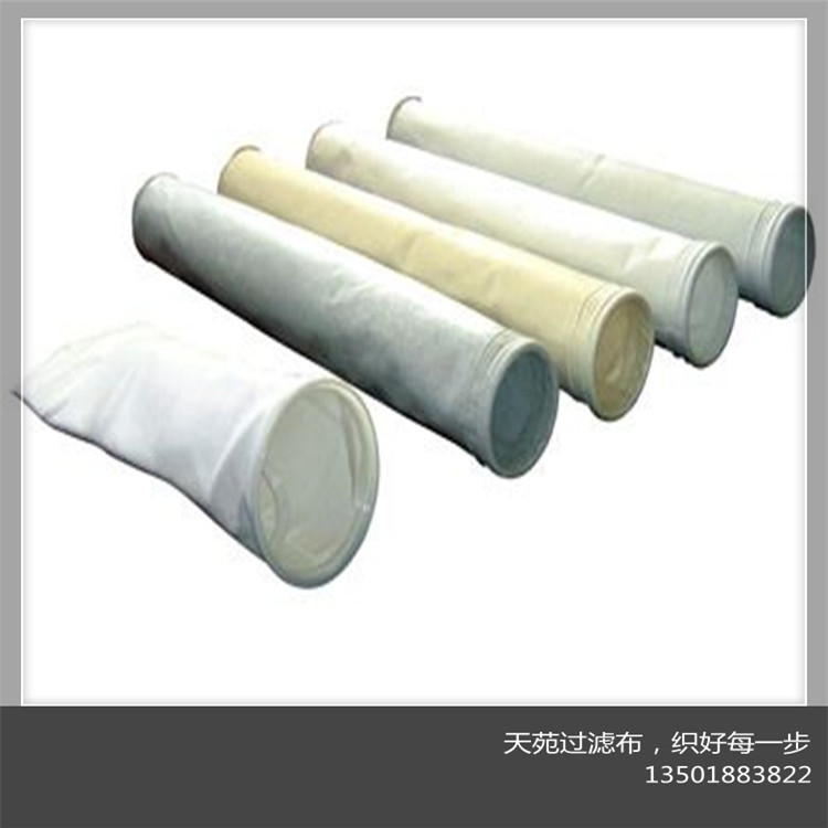 pps除尘布袋滤袋PPS过滤袋PPS高温除尘滤袋PPS覆膜滤袋pps除尘袋