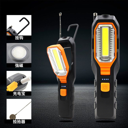 Multifunctional work light USB charging with magnet inspection light car maintenance light camping light strong light