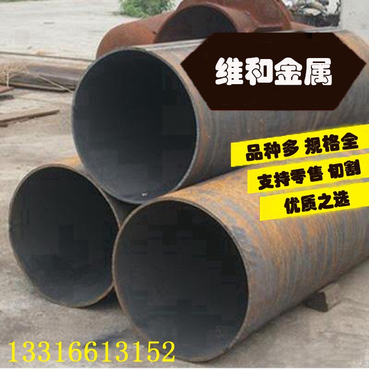 供应C85U碳素工具钢 C85U圆钢 钢板 规格齐全