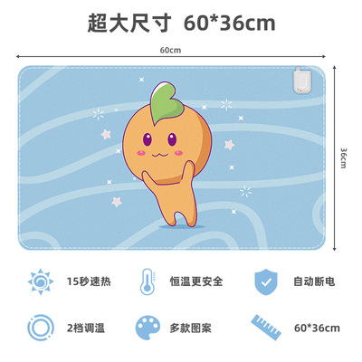 Best Sellers fever Table mat winter Hand heating Mouse pad touch Timing Electric heater Cartoon pattern Customizable