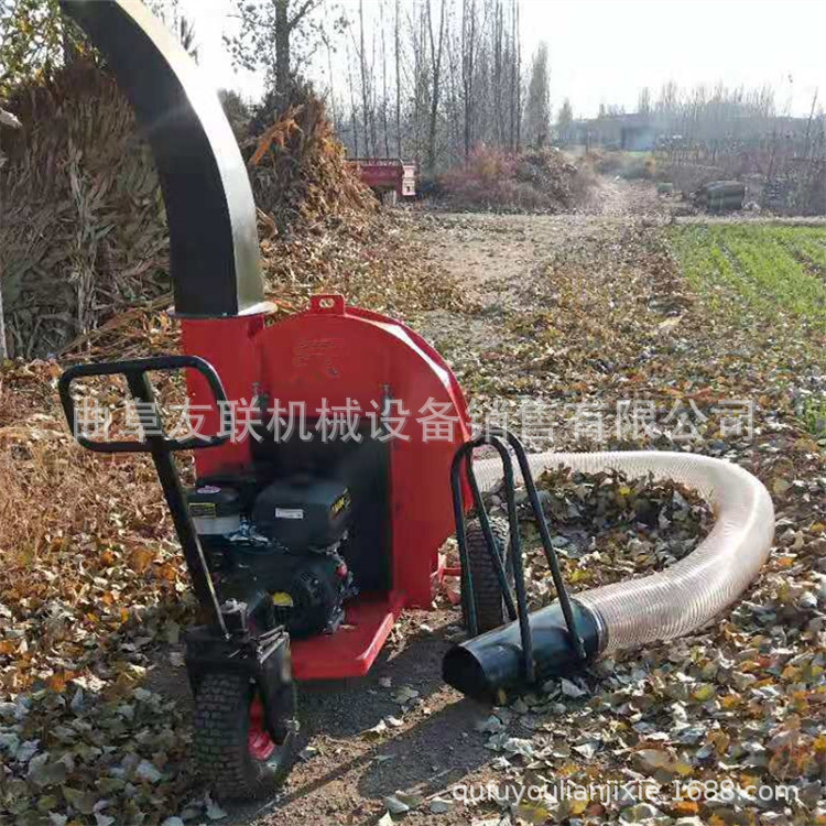 移动式园林落叶破碎机 树叶粉碎机 移动自吸式树叶杂草打碎机019