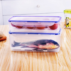 批發廚房冰箱收納盒 塑料透明果蔬保鮮盒 密封帶蓋可瀝水儲物盒