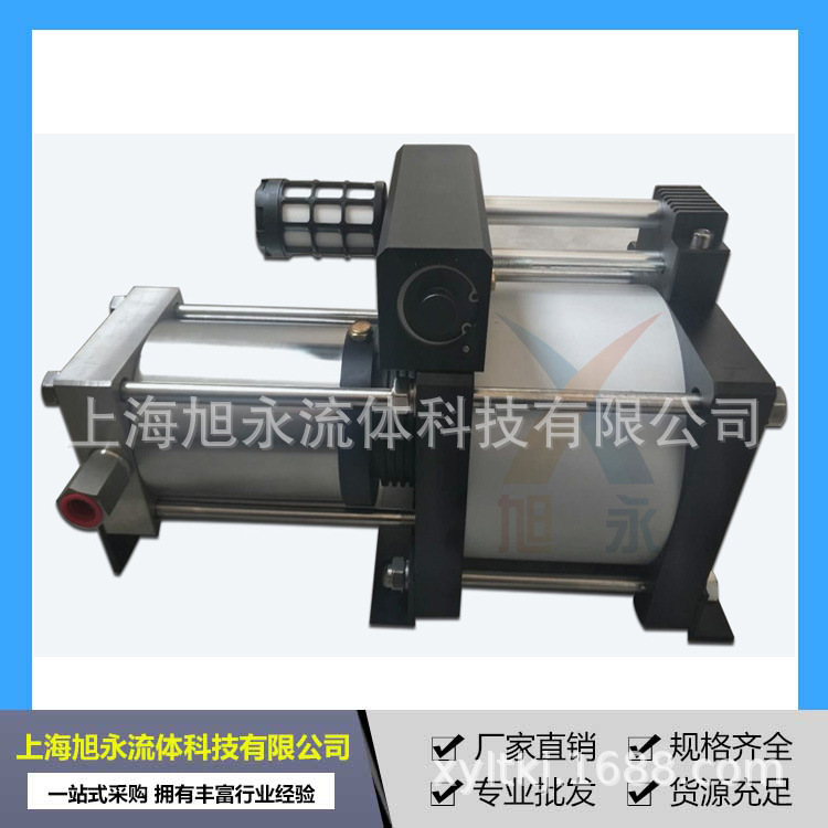 厂家推荐不锈钢增压泵 500L冷媒增压设备 制冷器增压器