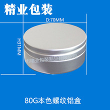 �ݼy���ٱ�ɫ�A�β��~��ɵ̓r�Ⱦ�߅ӡˢ�����X��