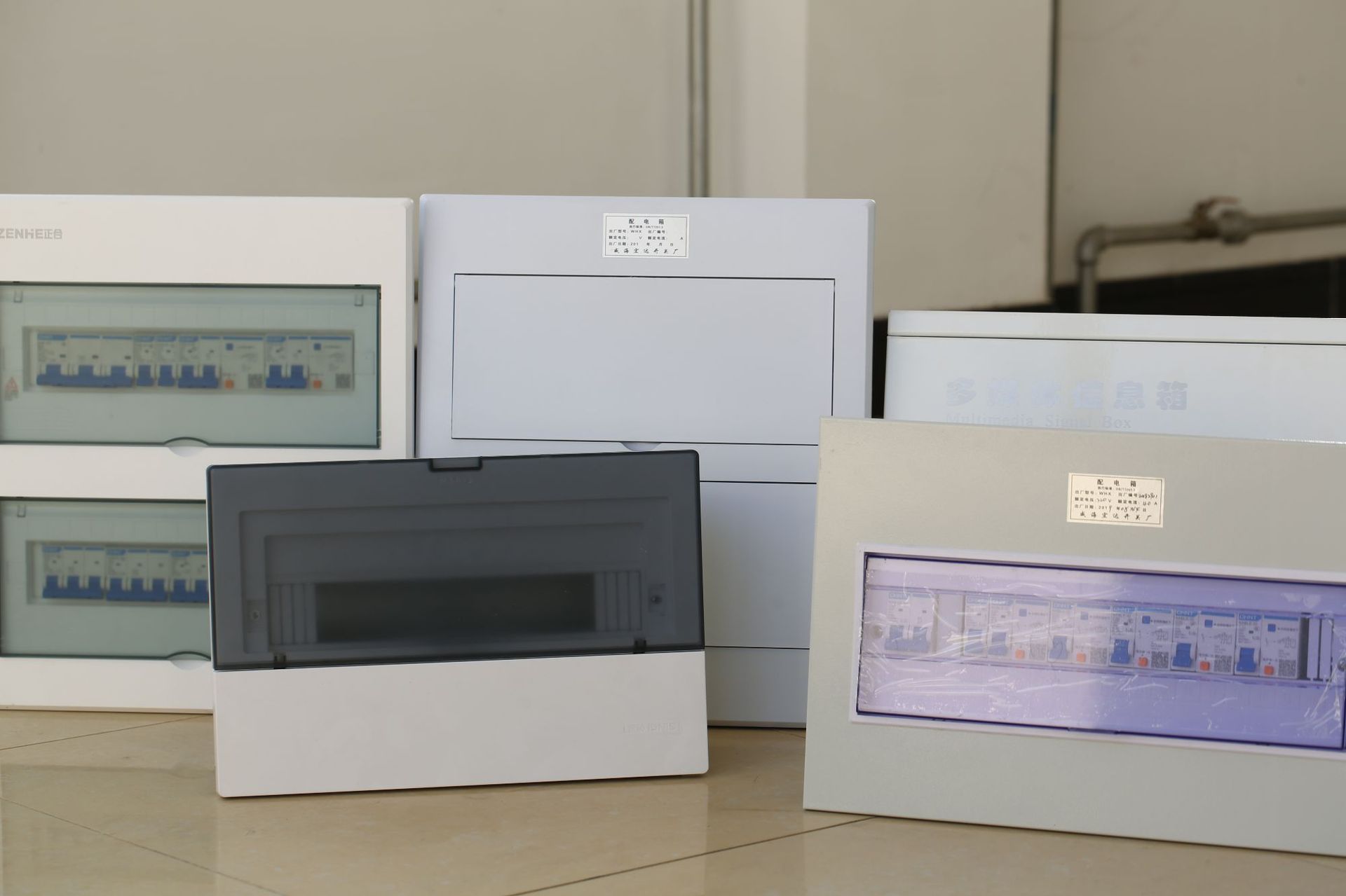 direct deal PZ30 12 Double row Dark outfit lighting Distribution box thickening Strong electric box Empty box customized