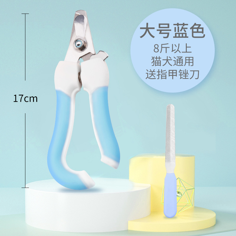 Gato cortaúñas tijeras de gato mascota cortaúñas de perro cortaúñas para novato conejo gato garra gato