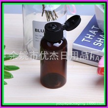 70ml���w��ɫpetƿ���AҺƿ��Һƿ70ml��ԡҺ���bƿ��~Сșƿ