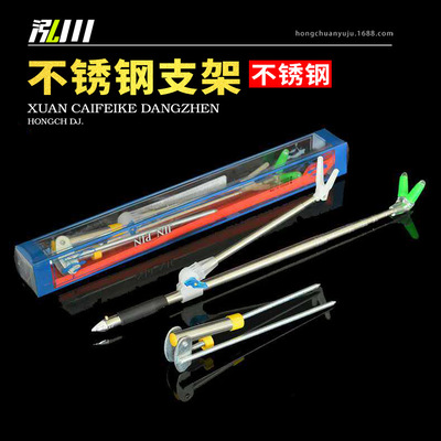 鱼竿支架 不锈钢钓鱼支架炮台 鱼竿竿架炮台支架 渔具批发|ms