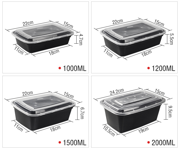 方盒-合集详情页_07