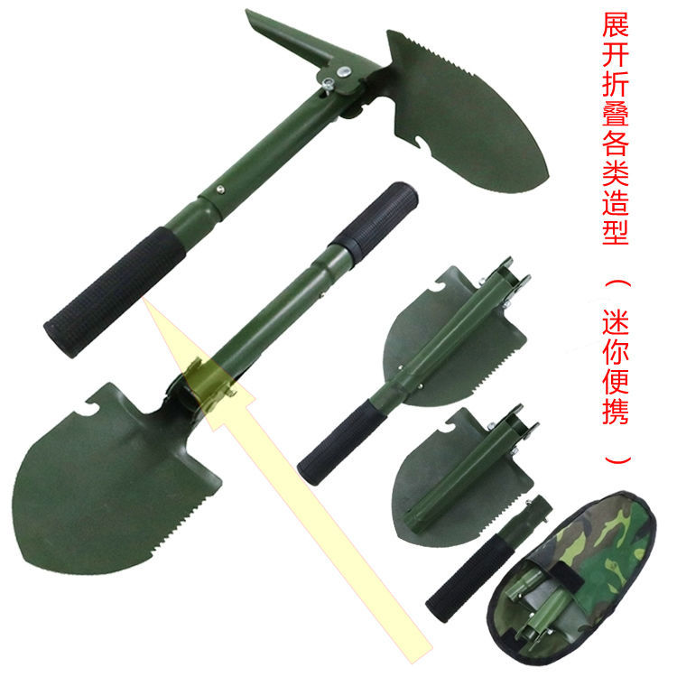 Couteau de survie - Ref 3398231 Image 9