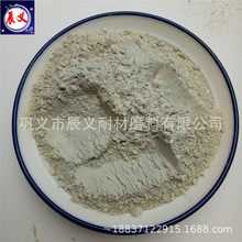 Ư���԰���325Ŀ ����ճ������ ����Óʯ��85-90%����