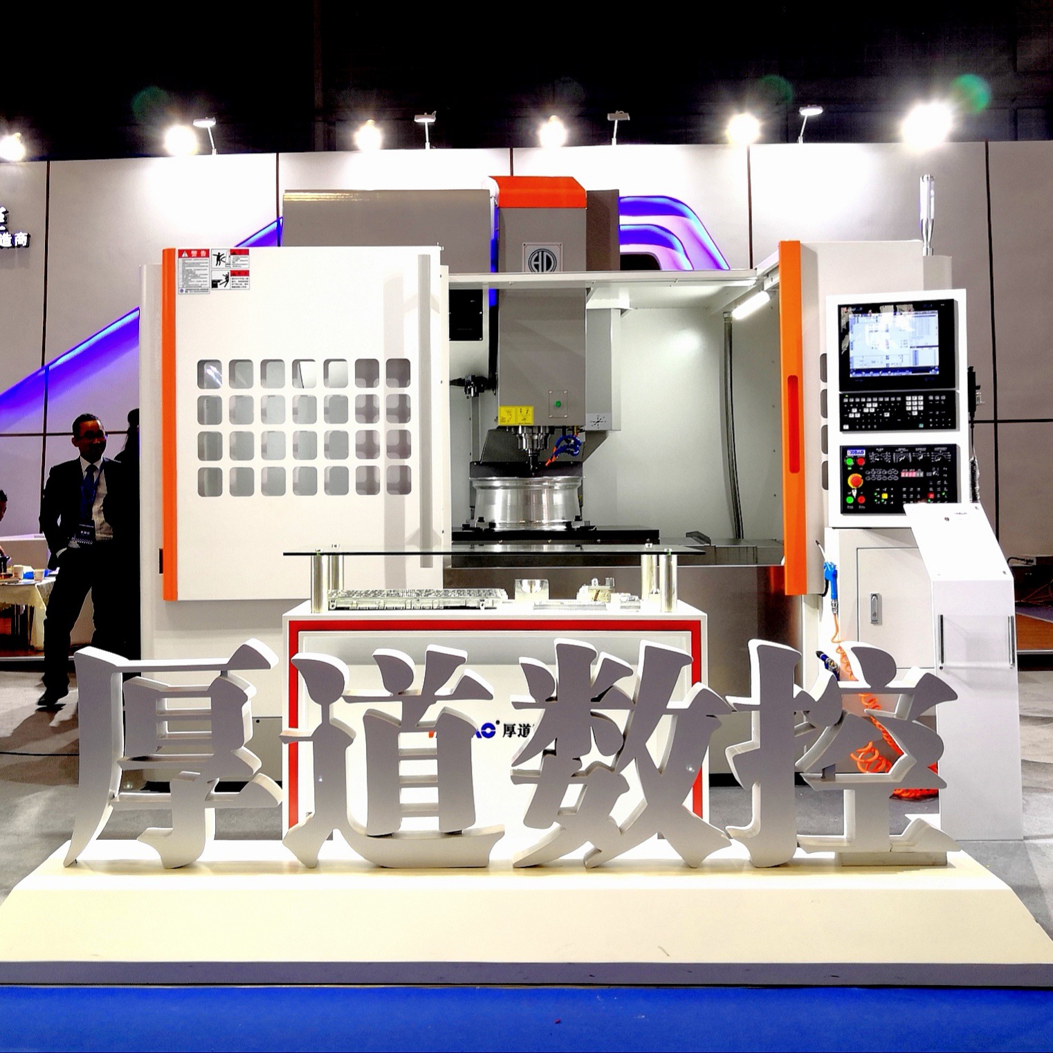 厚道V11F重型切削  性价比高  直连12000转  XZ轴6滑块