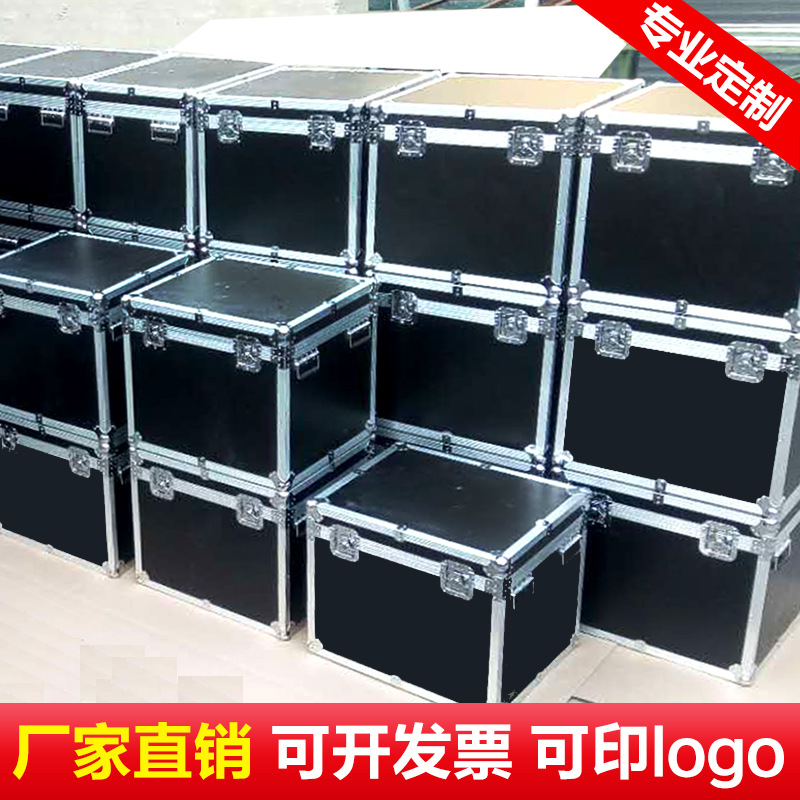 高档加厚航空箱仪器设备箱万向轮拉杆箱展会箱五金工具箱密码箱
