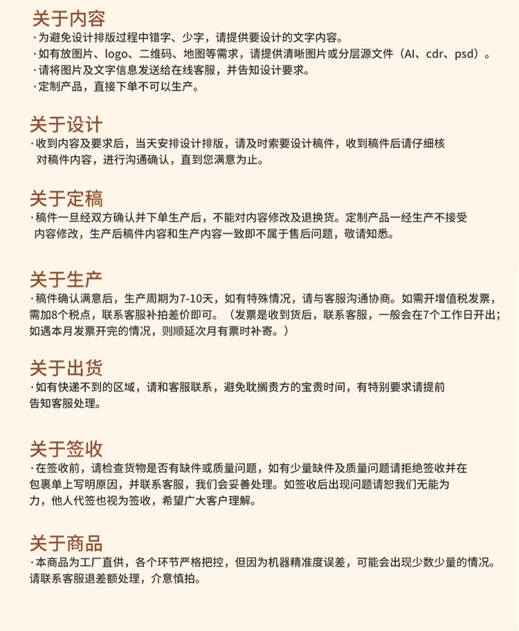 软抽详情_13.jpg