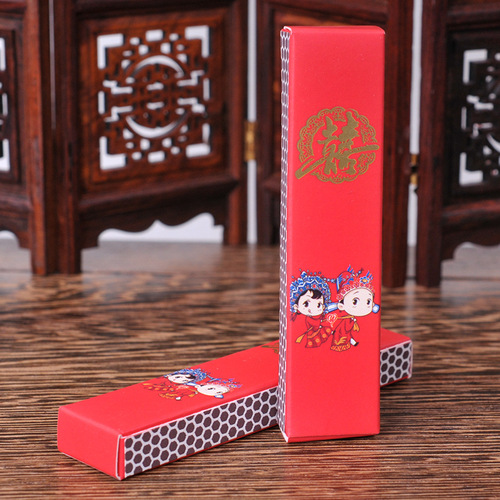 Meiqige wedding supplies wedding cigarette box personalized creative cigarette box red two-pack cigarette box Chinese wedding cigarette box