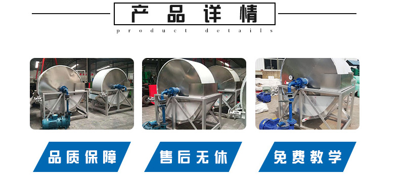 微信图片_20190604162123