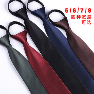 ��Ʒ�I����ʿ8cm7cmб�y���y·���b�̄�һ���Ñ�������I��