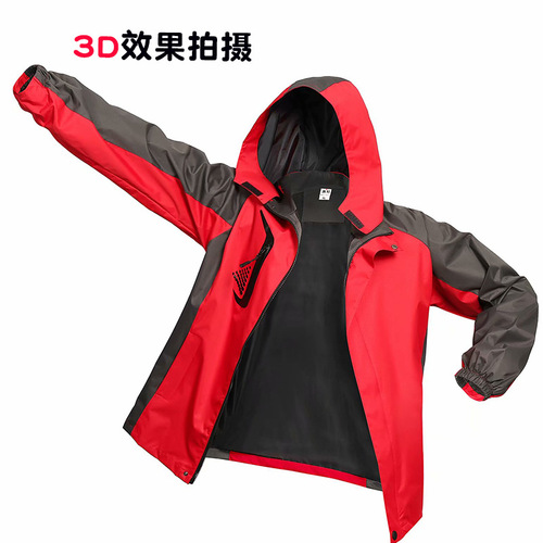 Factory Direct Sale Outdoor Thin Waterproof Windproof Breathable Hiking Jacket for Men and Women Spring and Autumn Custom LOGO Available