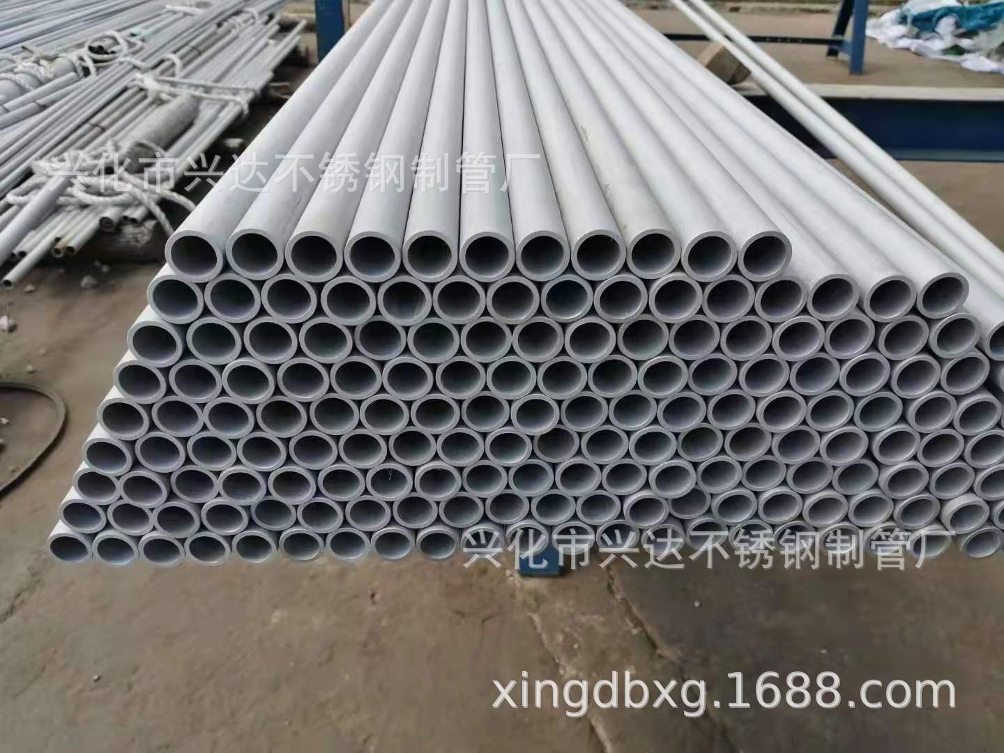 【厂家批发】89*3船舶不锈钢无缝管 304不锈钢无缝常规管