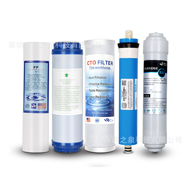 Manufactor Direct selling Water purifier household Water Purifier Filter element 10 Water purifier Filter element Package Small wholesale