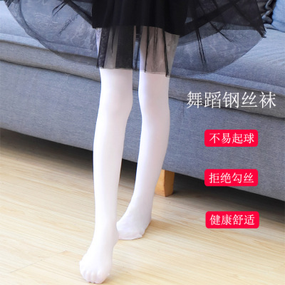 Tongwa girl Pantyhose 2020 New products white Ballet Panty hose Anti-hook wire steel wire children Socks