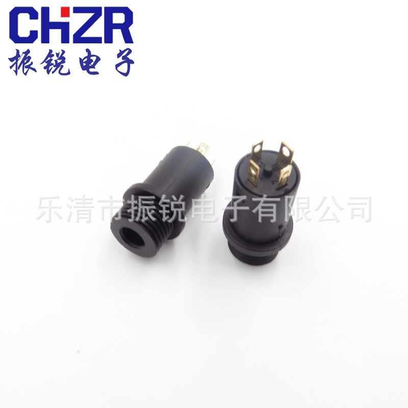 振锐PJ-368耳机插座立式直插4脚电镀金带螺纹全塑