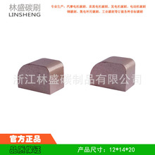 ���l �ϻ��� ��ˮ���O�����~���̼ˢ �ˢ