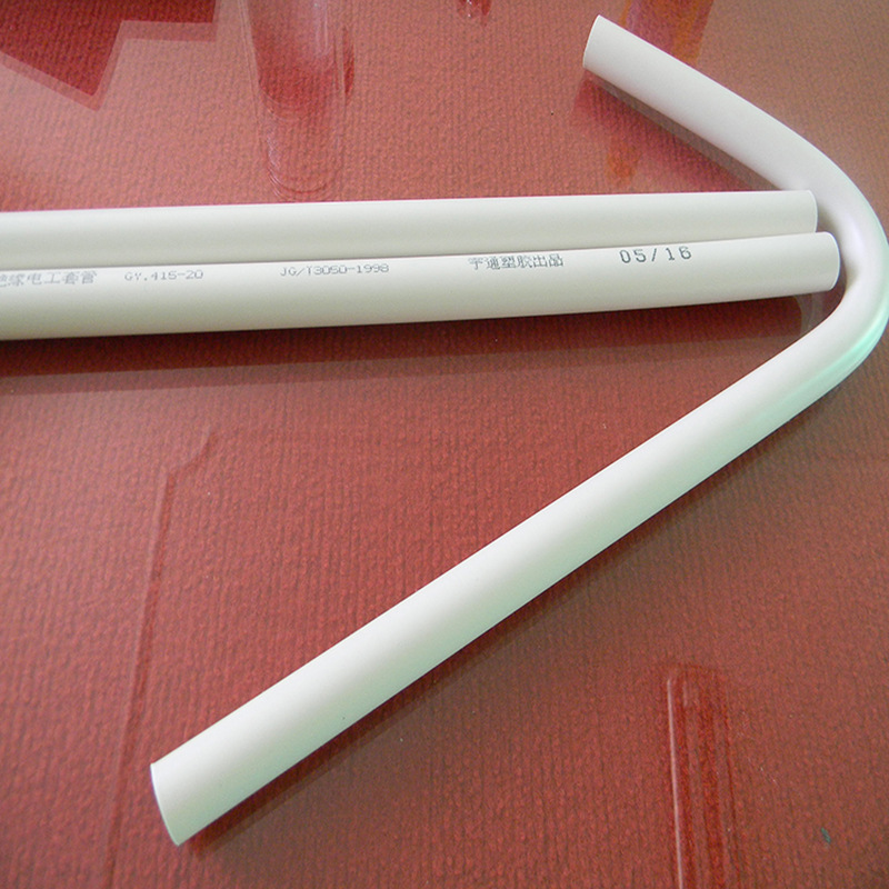 厂家现货 白色20pvc电工套管 绝缘阻燃PVC16线管家装彩色绝缘管材
